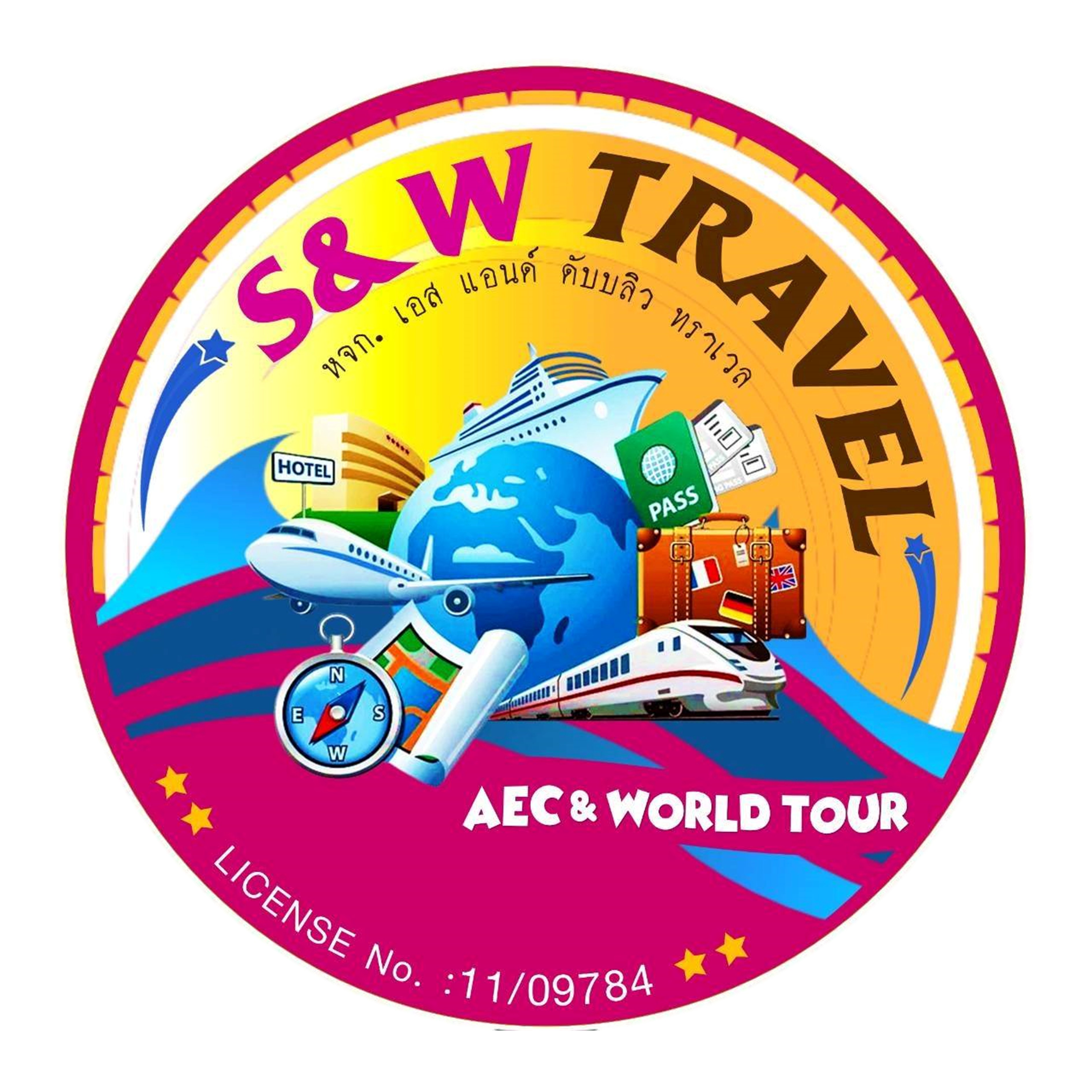 logo
